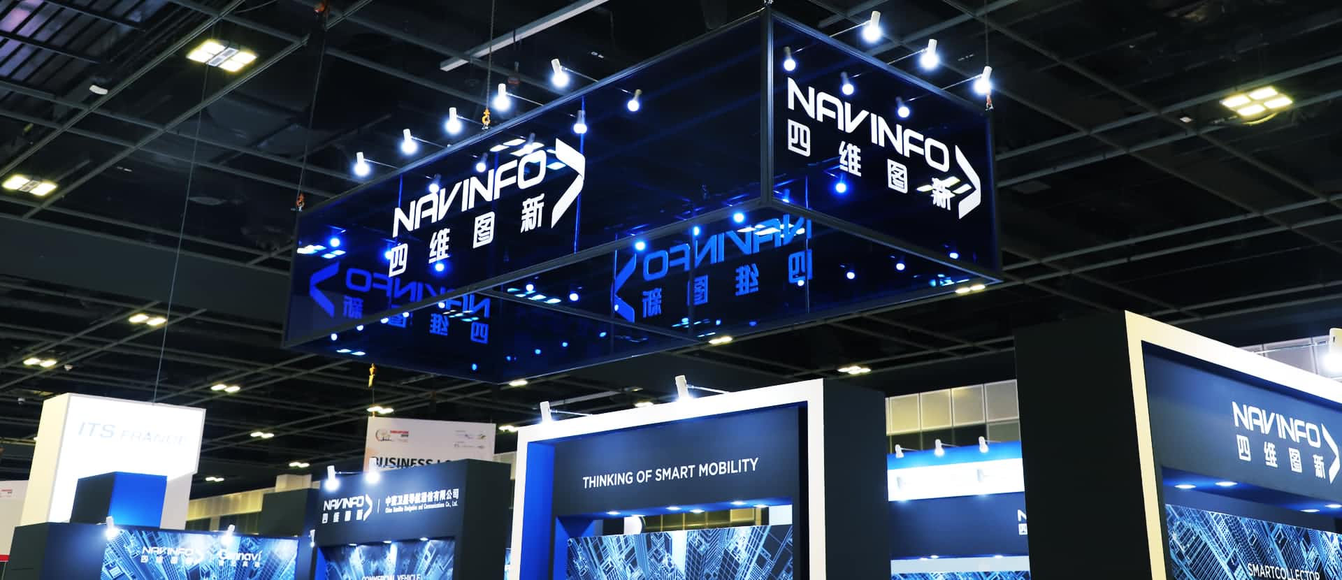 PA视讯官网参展2019 ITS世界大会 5G智能出行备受关注