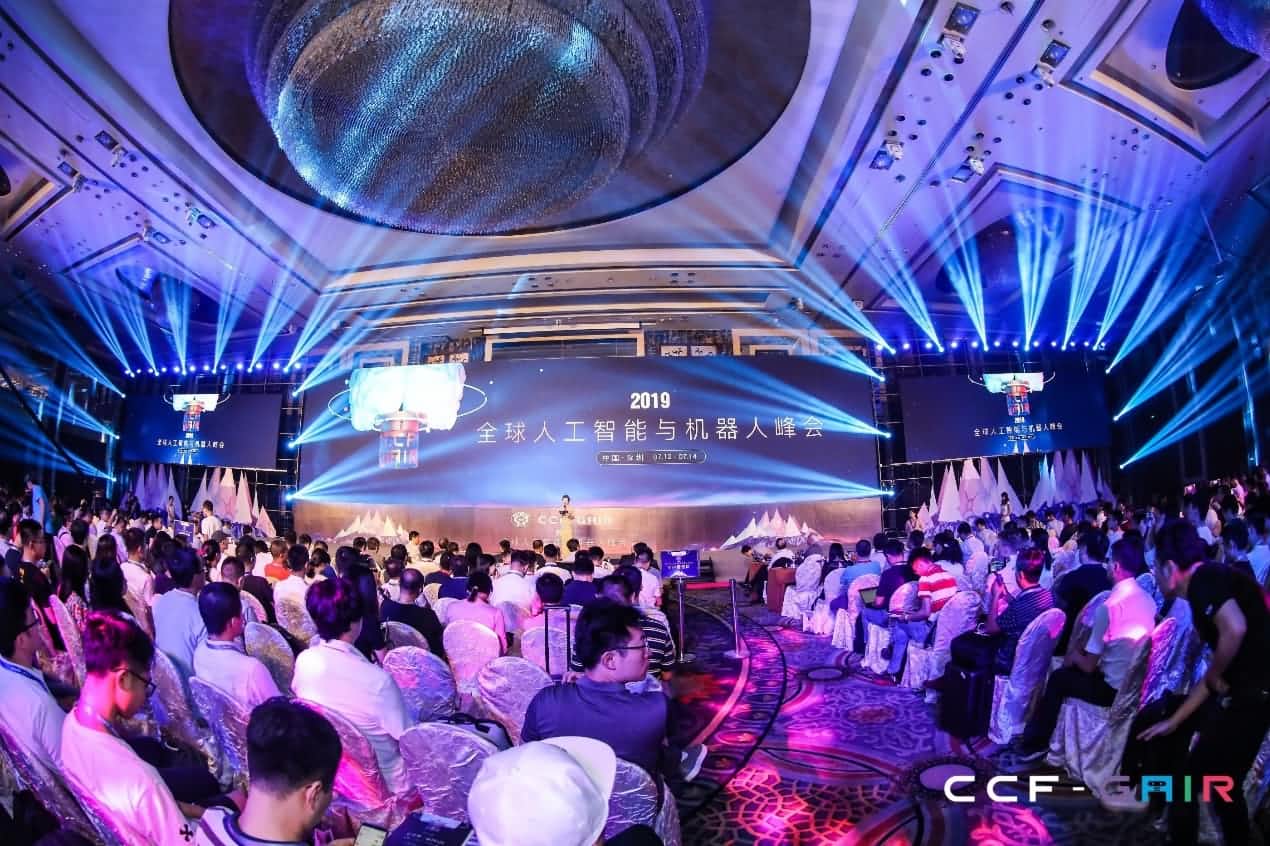 PA视讯官网出席2019 CCF-GAIR大会