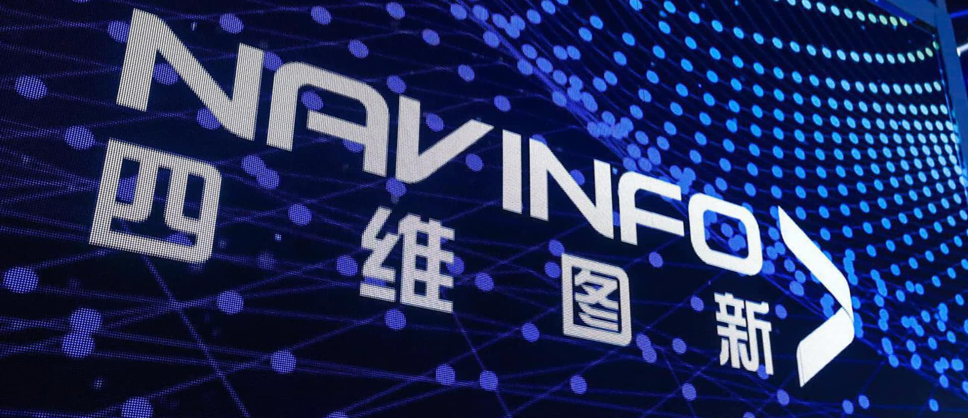关于特斯拉在线地图更换合作伙伴的新闻与PA视讯官网不相关